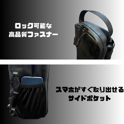 Magfit™ボトルバック