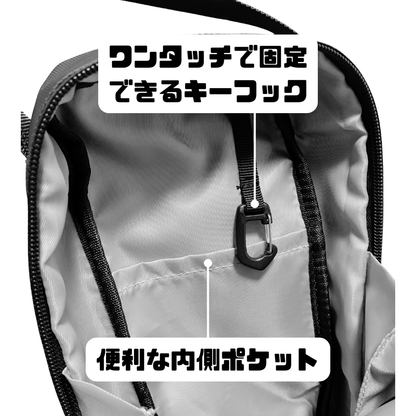 Magfit™ボトルバック